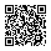 扫描二维码,随时随地看线路